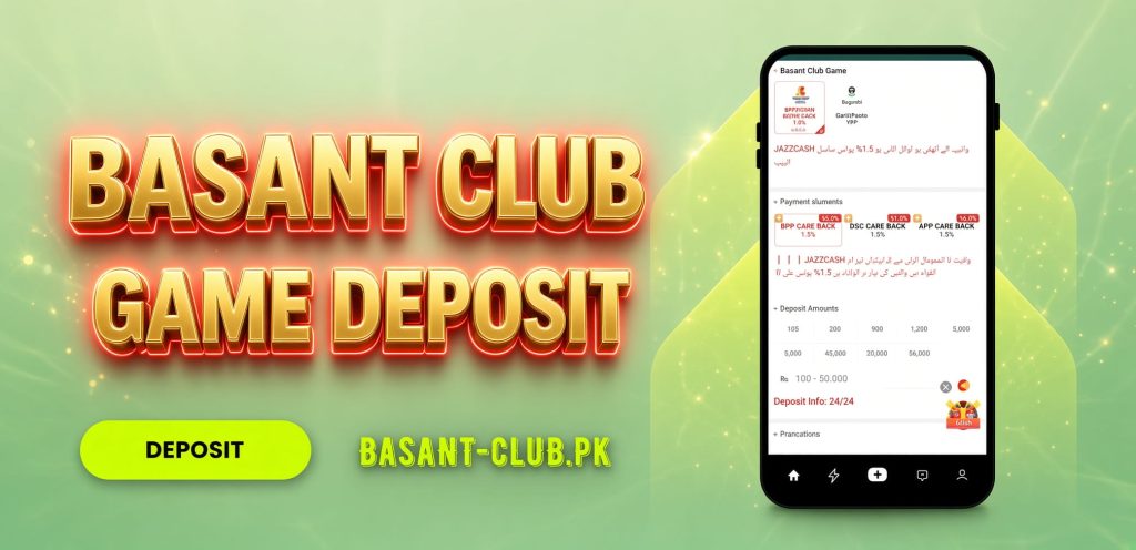 basant club game